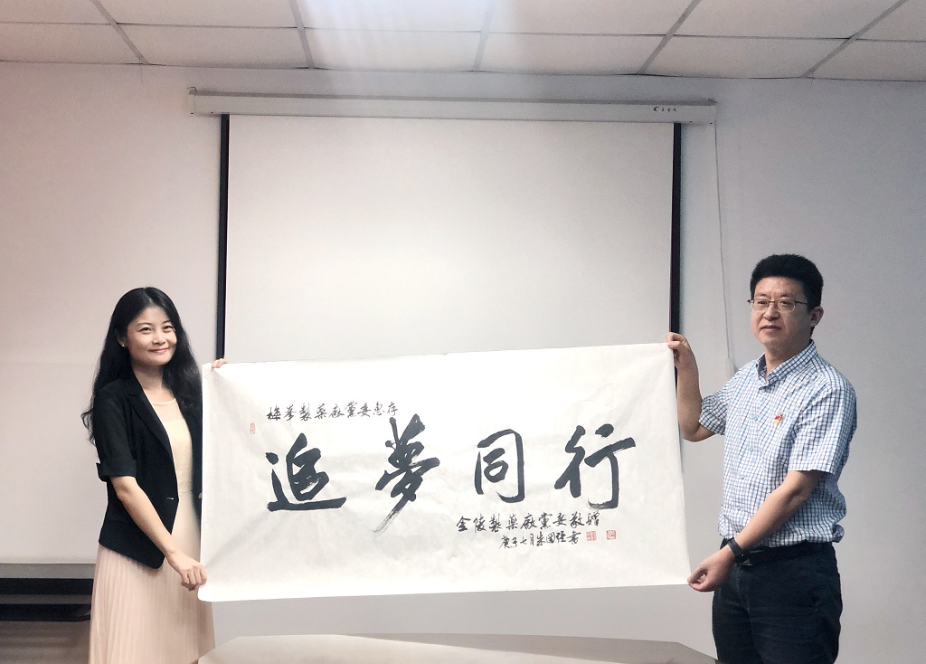 共建職工創(chuàng)新工作室.jpg 共建職工創(chuàng)新工作室.jpg